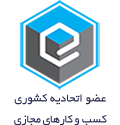 ecunion مجوزها