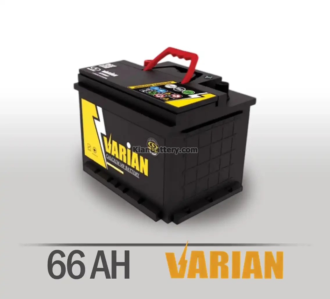 باتری 66 آمپر صبا واریان 1 باتری واریان- 66 آمپر- قالب L3