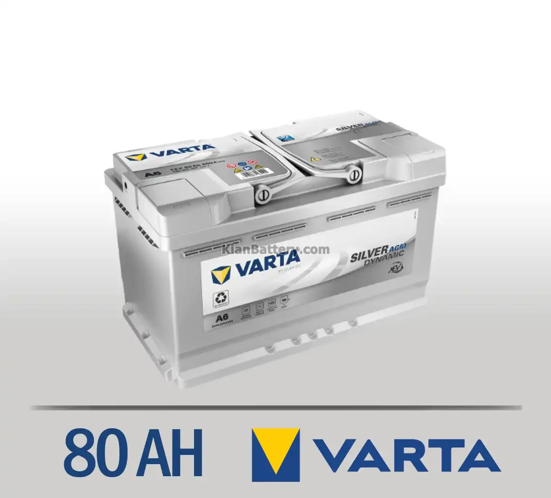 باتری 80 آمپر وارتا پورشه 1 باتری وارتا پورشه- 80 آمپر