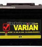 varian 150x165 کارخانه های تولید باتری در ایران