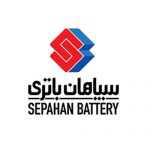 سپاهان