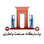پاسارگاد