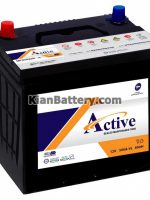Active battery 150x200 کارخانه های تولید باتری در ایران