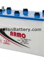 Armo battery 150x200 کارخانه های تولید باتری در ایران