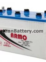 Armo battery