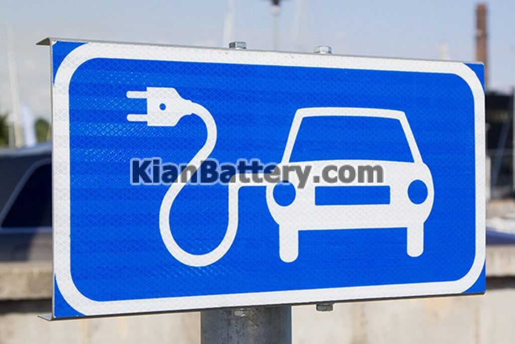 emissions sign 1024x683 هزینه مصرف برق خودروهای هیبریدی و الکتریکی