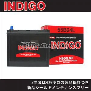 باتری ایندینگو محصول هیوندای کره جنوبی 4 مزایای باتری Indigo کره ای