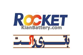 کشور سازنده باتری UPS روکت