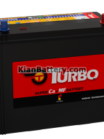 Turbo 150x200 کارخانه های تولید باتری در ایران