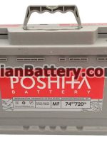 poshita battery aras