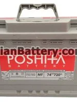 poshita battery aras