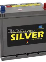 silver 150x200 کارخانه های تولید باتری در ایران