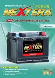 شرکت هیوندای باتری سانگوو کره جنوبی 14 باتری نکسترا Nextera محصول هیوندای سانگوو