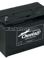 cheetah battery 150x200 تولید کنندگان باتری خودرو در کره جنوبی