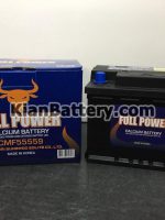 full power battery 150x200 تولید کنندگان باتری خودرو در کره جنوبی