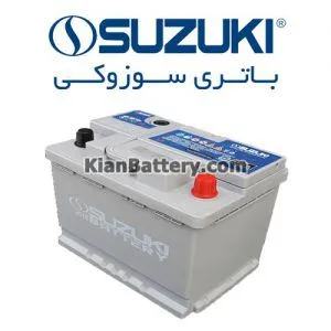 نمایندگی فروش باتری سوزوکی 4 نمایندگی باتری سوزوکی در غرب تهران