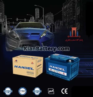 باتری مارک هندل محصول پاسارگاد صنعت باطری 4 باطری ماشین هندل