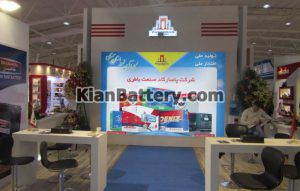 نمایندگی باتری پاسارگاد 300x191 باتری لاجیکس محصول ایرانی پاسارگاد صنعت