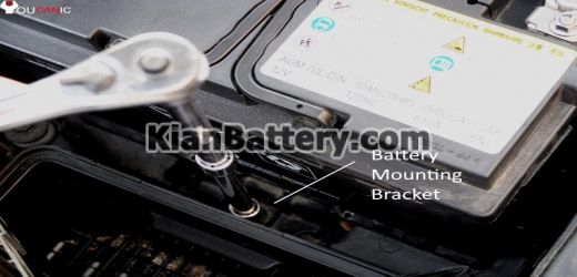 battery mounting bracket دزدی باتری ماشین و راههای جلوگیری از آن