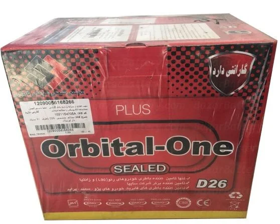 باتری اوربیتال وان