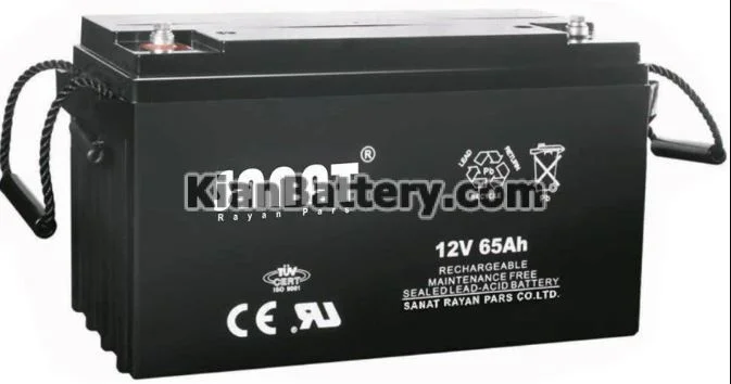 باتری برند صنعت