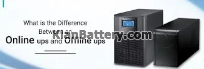 ups offline online