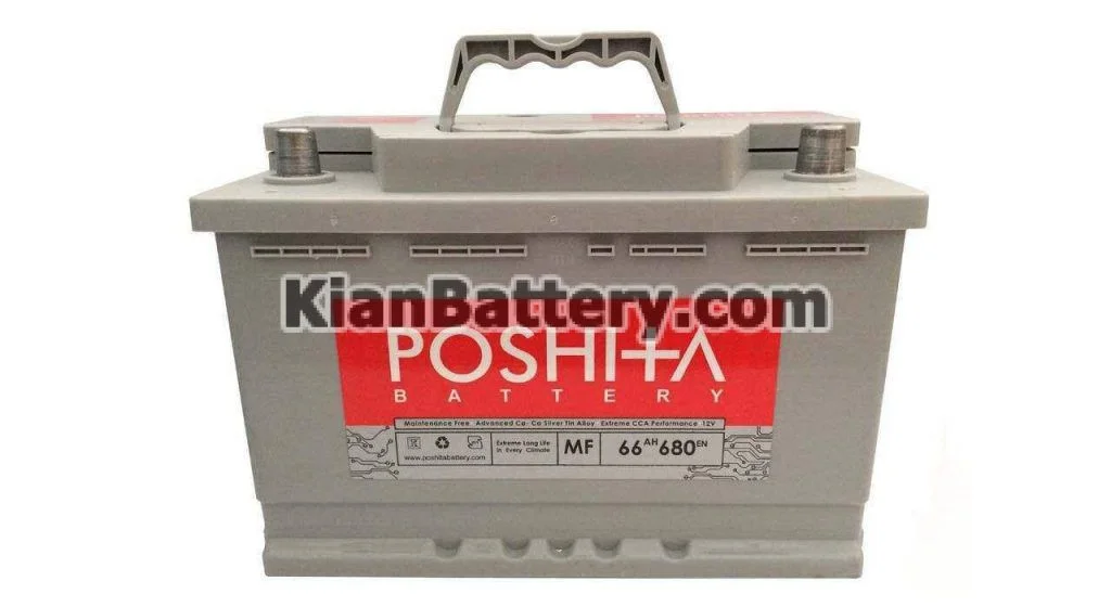 poshita 55 ah