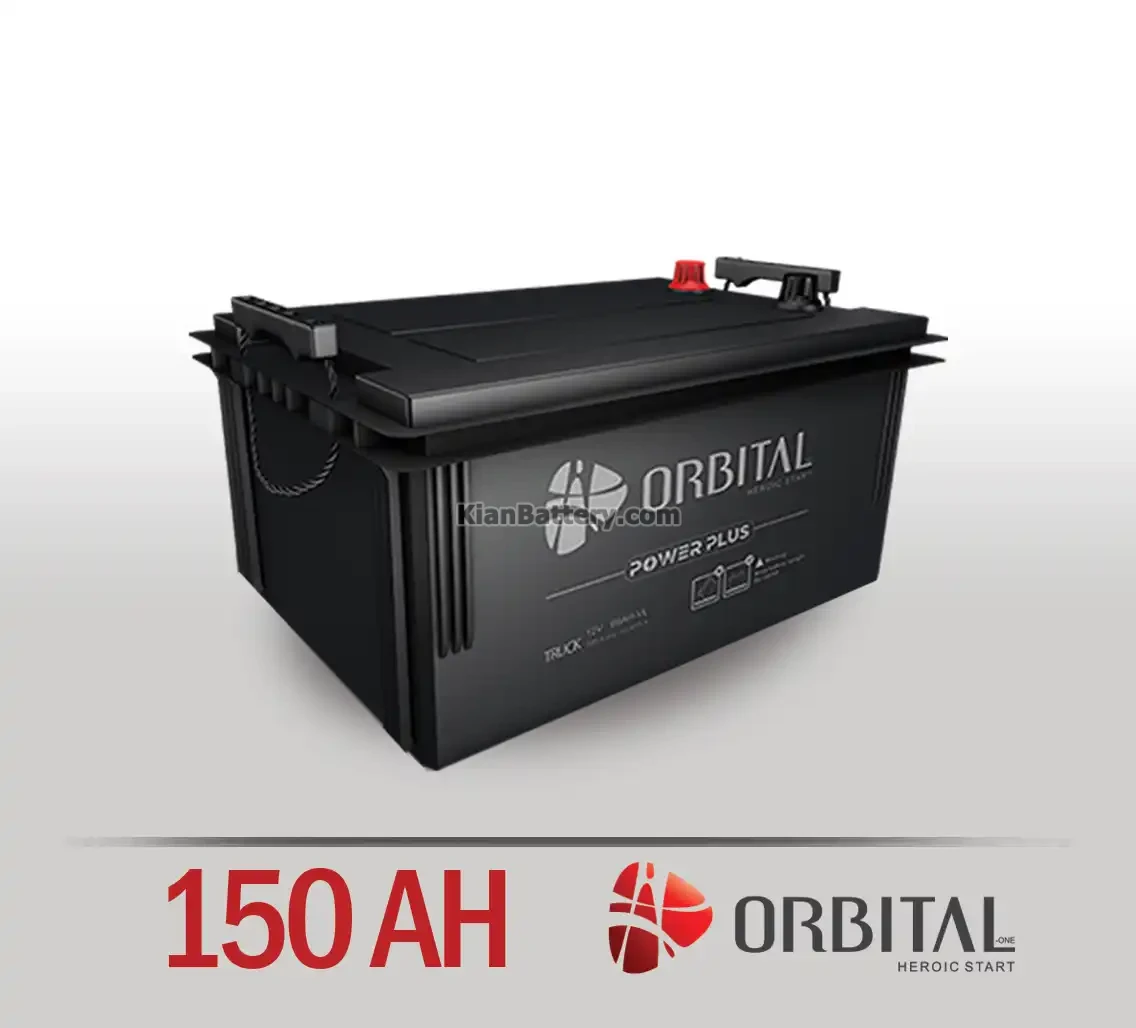 باتری 150 آمپر اوربیتال 1 باتری اوربیتال- 150 آمپر- قالب TRUCK