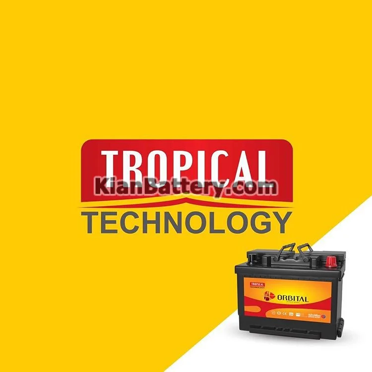 باتری تروپیکال Tropical سپاهان 1 باتری تروپیکال Tropical سپاهان باتری