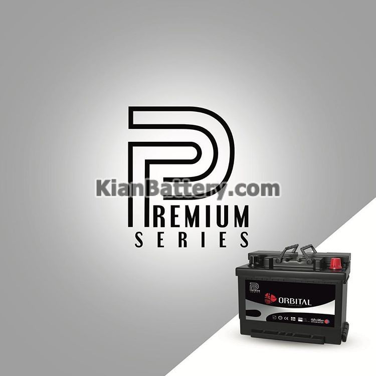 باتری اوربیتال پریمیوم Orbital Premium