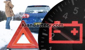 Car batteries could die 300x178 تشخیص خرابی باتری خودرو و زمان تعویض آن