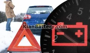 تشخیص خرابی باتری خودرو و زمان تعویض آن 3 سخت روشن شدن ماشین در سرما دلیل خرابی باتری