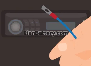 ریموت خازن را راه اندازی کنید.