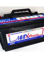 maxpower 150x200 کارخانه های تولید باتری در ایران