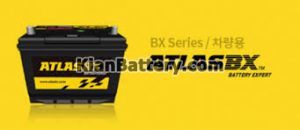 download 12 300x130 باتری اطلس بی ایکس ساخت AtlasBX کره