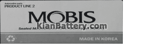 موبسیس کره باتری موبیس ساخت دلکور کره