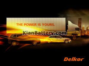 کمپانی دلکور ریسر 300x225 باتری برند سینگا محصول شرکت دلکور کره
