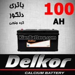 باتری 100 آمپر دلکور