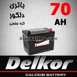 باتری 70 آمپر دلکور
