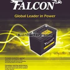Falcon باتری فالکون شرکت گلوبال کره