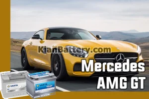 باتری فابریک مرسدس بنز (وارتا) 1 باتری فابریک مرسدس بنز (باتری AGM وارتا)