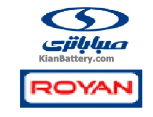 باطری رویان ساخت صبا باتری 1 باطری ماشین رویان