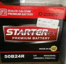 STARTER3 باتری استارتر ساخت شرکت هیوندای