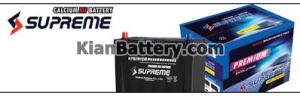 dd 300x96 باتری سوپریم Supreme شرکت گلوبال