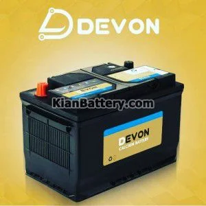 باطری دوان Devon وایا باتری 1 باطری دوان (دوون) وایا