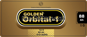 golden orbtal3 300x129 شرکت مجتمع سپاهان باتری