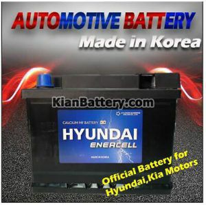 s l400 300x299 شرکت هیوندای باتری سانگوو کره جنوبی