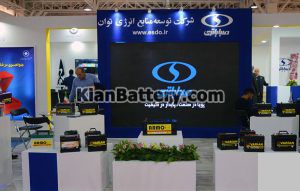 saba battery 1 300x191 شرکت صبا باتری (توسعه منابع انرژی توان)