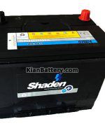 shaden main 150x200 کارخانه های تولید باتری در ایران