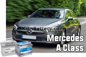 varta mercedes2 300x200 باتری فابریک مرسدس بنز (وارتا)